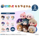 (PO) Nijisanji Mochikororin Plush Mascot [BOX] Image_1