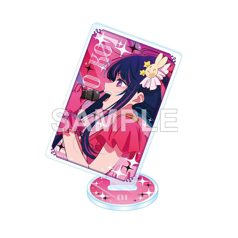 (PO) Oshi no Ko Acrylic Stand Figure Ai (TV Anime Visual Ver. A) Image_1