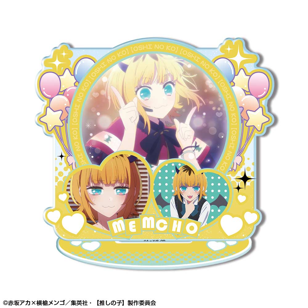 (PO) Oshi no Ko Acrylic Stand Ver. 2 Design 05 MEM-cho Image_1