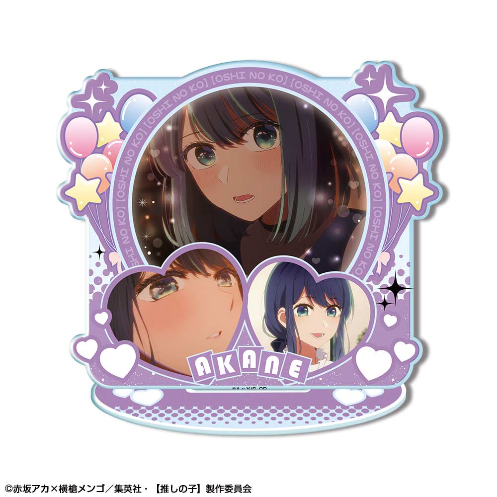 (PO) Oshi no Ko Acrylic Stand Ver. 2 Design 06 Kurokawa Akane Image_1