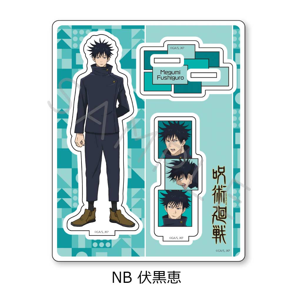 (PO) Jujutsu Kaisen Season 2 Vol. 2 Acrylic Stand NB Fushiguro Megumi Image_1