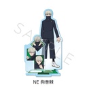 (PO) Jujutsu Kaisen Season 2 Vol. 2 Acrylic Stand NE Inumaki Toge Image_2