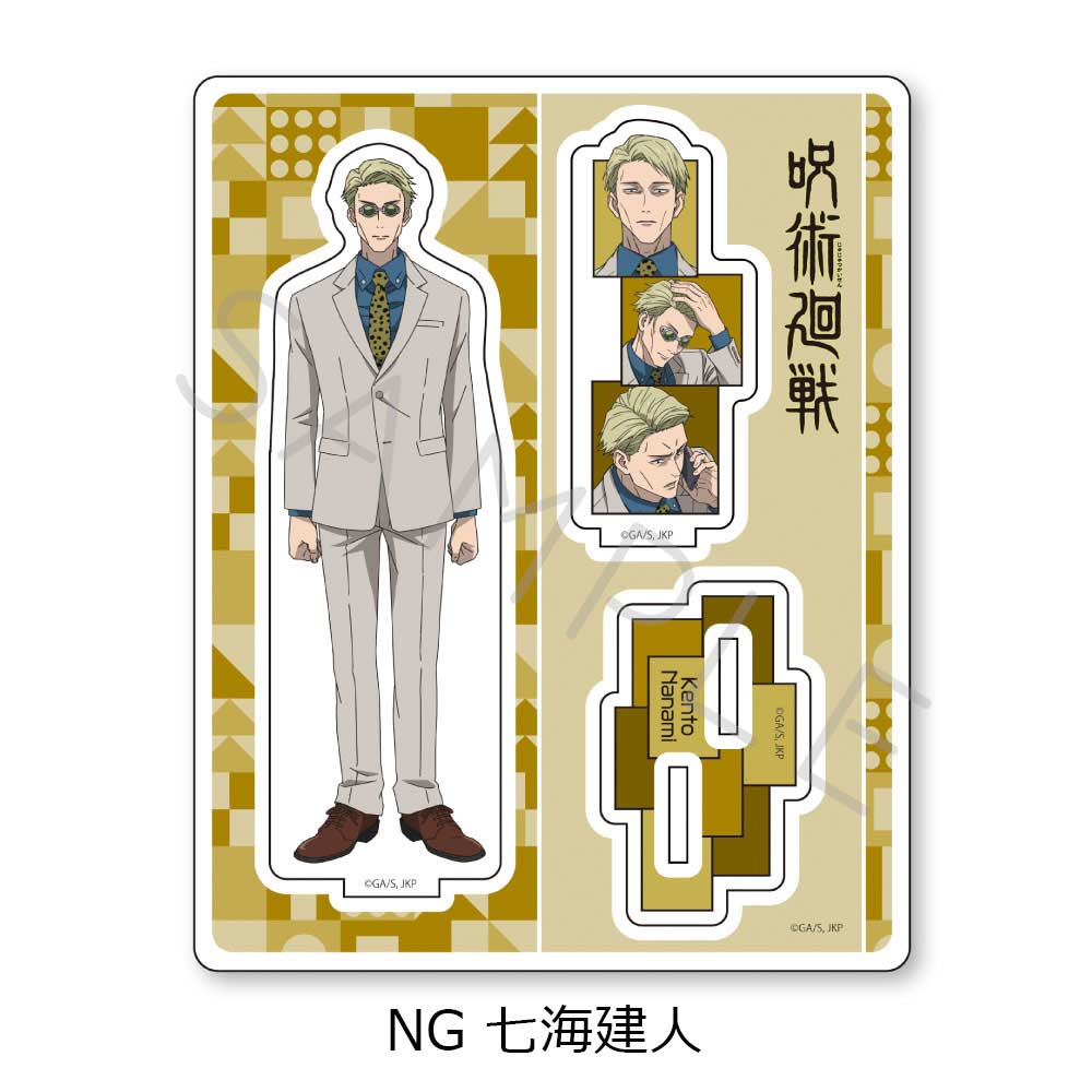 (PO) Jujutsu Kaisen Season 2 Vol. 2 Acrylic Stand NG Nanami Kento Image_1