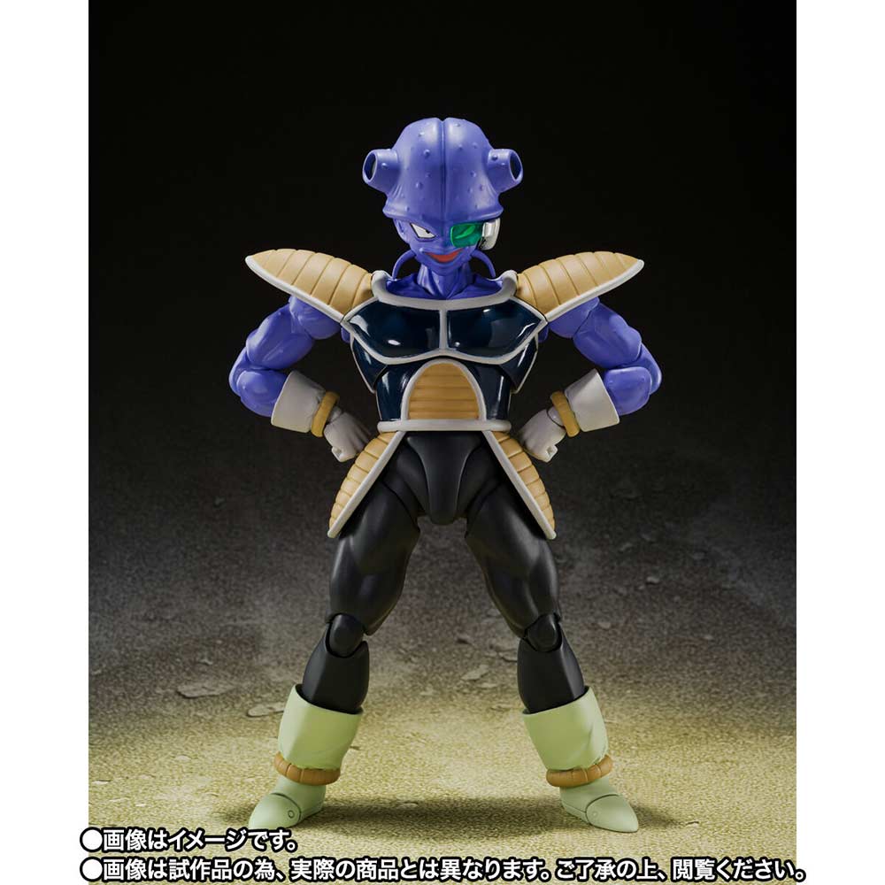 (PO) S.H.Figuarts Dragonball Z Kyewi (P Bandai) Image_2