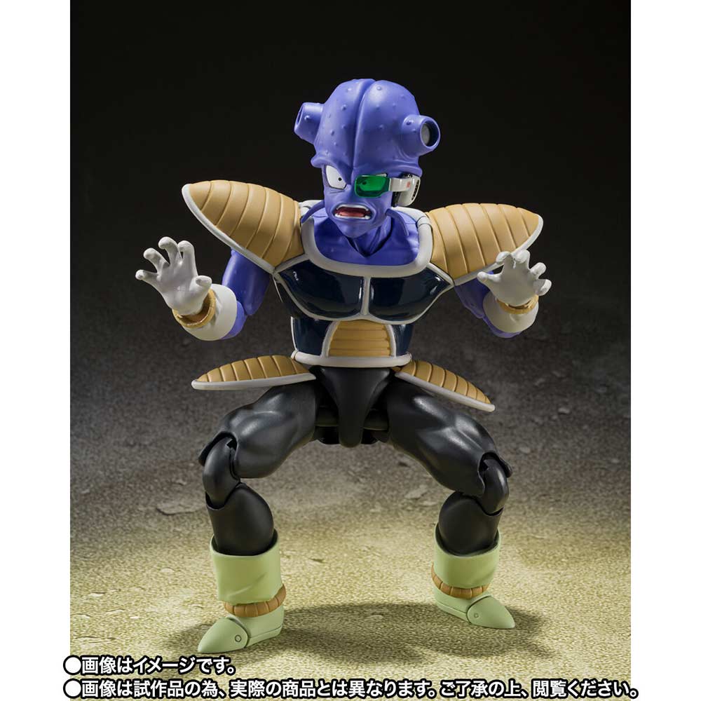 (PO) S.H.Figuarts Dragonball Z Kyewi (P Bandai) Image_3