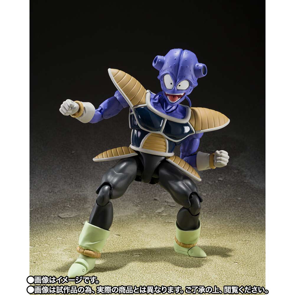 (PO) S.H.Figuarts Dragonball Z Kyewi (P Bandai) Image_4