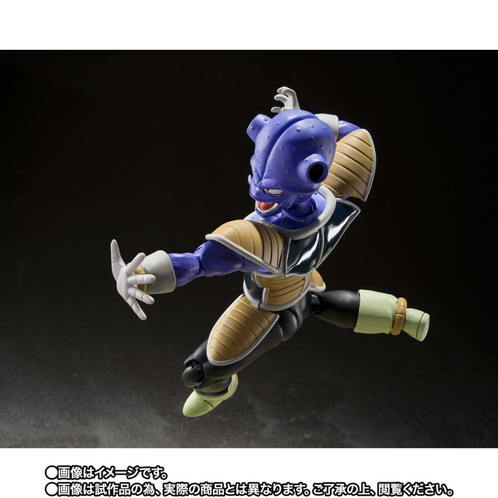 (PO) S.H.Figuarts Dragonball Z Kyewi (P Bandai) Image_6