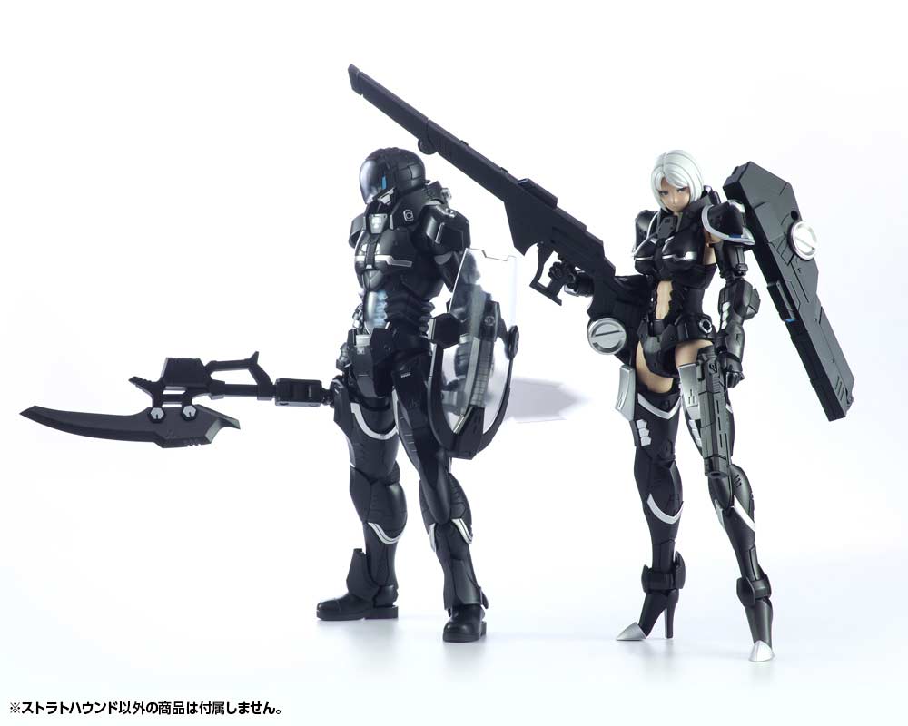 (PO) Titanomachia Strato Hound Image_20