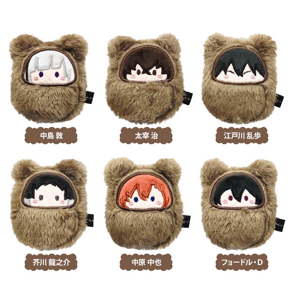 (PO) Bungo Stray Dogs Kurumi Tapi-nui Clip [BOX] Image_1