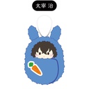 (PO) Bungo Stray Dogs Kurumi Tapi-nui Plush Vol. 3 Rabbit Motif A Assort [BOX] Image_3
