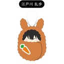 (PO) Bungo Stray Dogs Kurumi Tapi-nui Plush Vol. 3 Rabbit Motif A Assort [BOX] Image_4