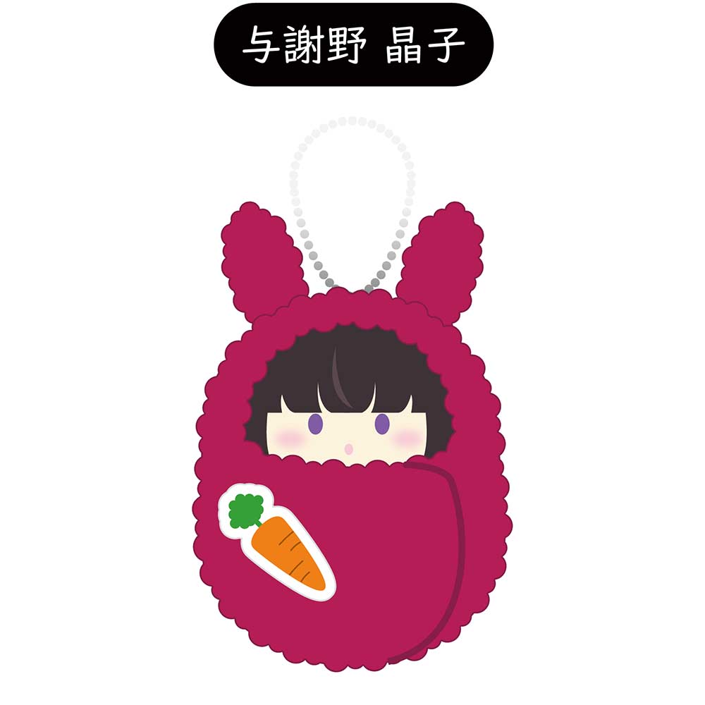 (PO) Bungo Stray Dogs Kurumi Tapi-nui Plush Vol. 3 Rabbit Motif A Assort [BOX] Image_5