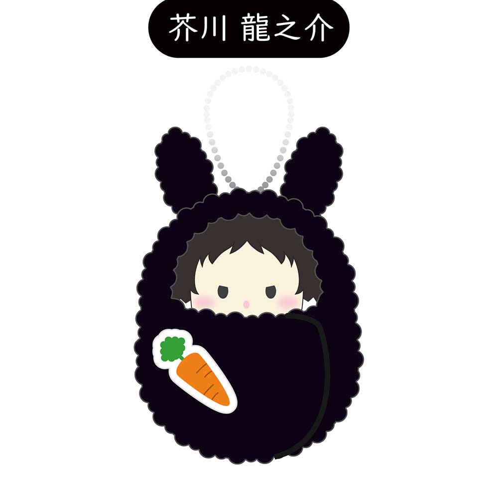 (PO) Bungo Stray Dogs Kurumi Tapi-nui Plush Vol. 3 Rabbit Motif B Assort [BOX] Image_2