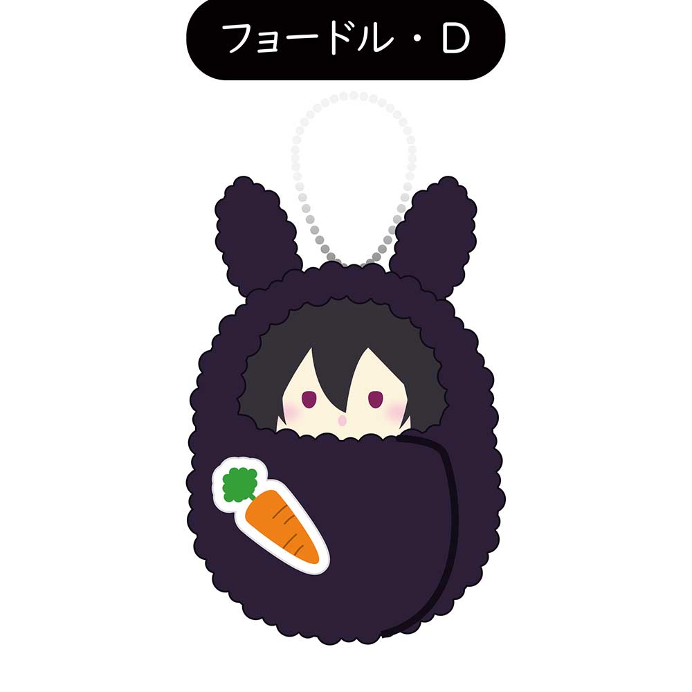 (PO) Bungo Stray Dogs Kurumi Tapi-nui Plush Vol. 3 Rabbit Motif B Assort [BOX] Image_5