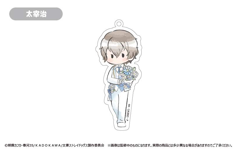 (PO) Bungo Stray Dogs Retro Style Acrylic Key Chain Flower Ver. [BOX] Image_3