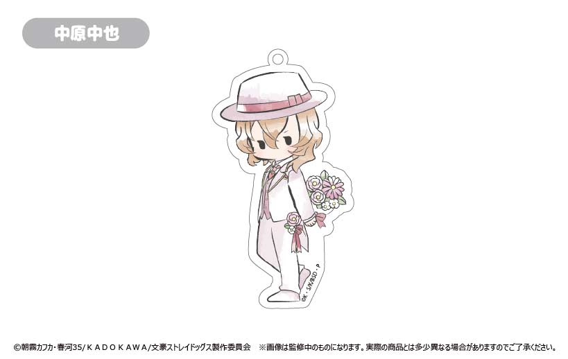 (PO) Bungo Stray Dogs Retro Style Acrylic Key Chain Flower Ver. [BOX] Image_6