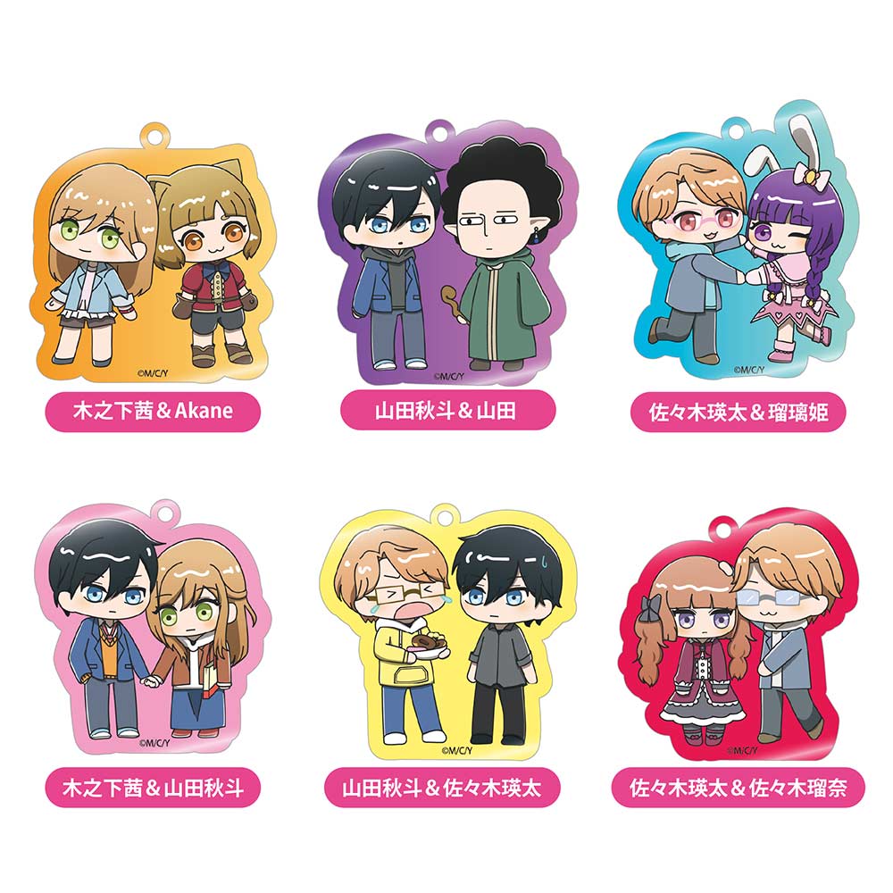 (PO) My Love Story with Yamada-kun at Lv999 Waiwai Acrylic Key Chain [BOX] Image_1