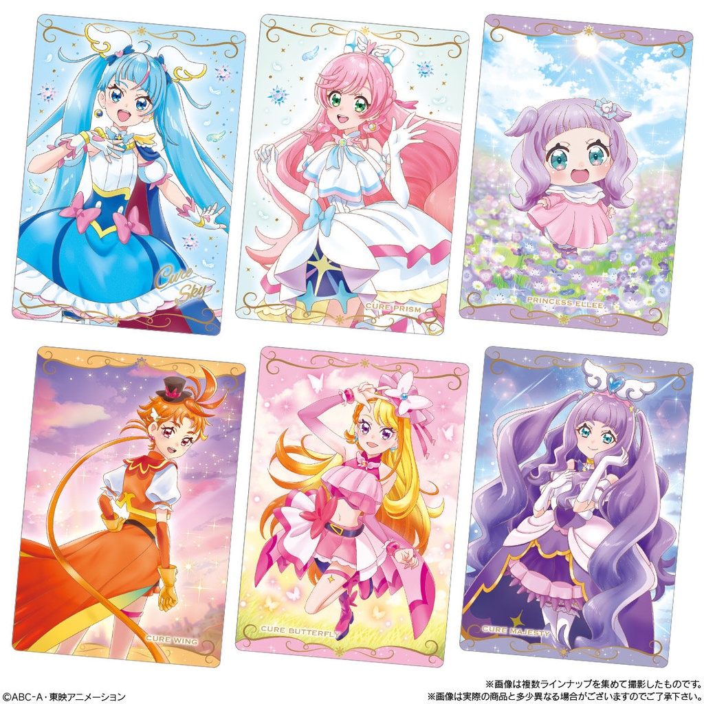Pretty Cure Precure Wafer Card 8 [BOX] Image_3