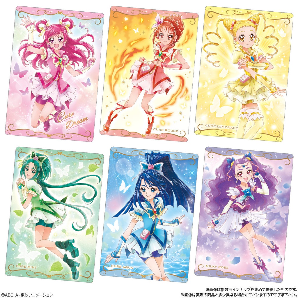 Pretty Cure Precure Wafer Card 8 [BOX] Image_4