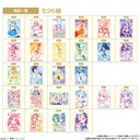 Pretty Cure Precure Wafer Card 8 [BOX] Image_10