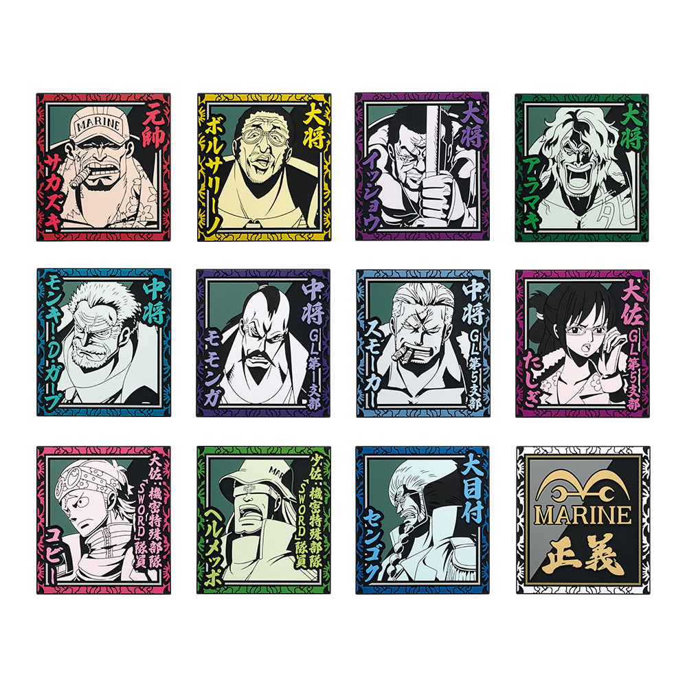 Ichiban Kuji - One Piece - Absolute Justice (Full ctn of 80 tickets) Image_10