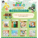 Ichiban Kuji - Animal Crossing - New Horizons Fully Enjoying! New Life Like an Islander (Full ctn of 75 tickets) Image_2
