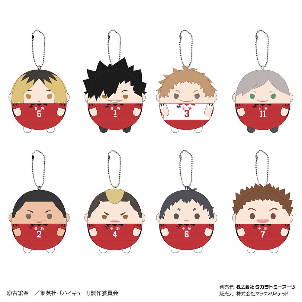 (PO) HQ-43 Haikyu!! Fuwakororin 8 [BOX] Image_2