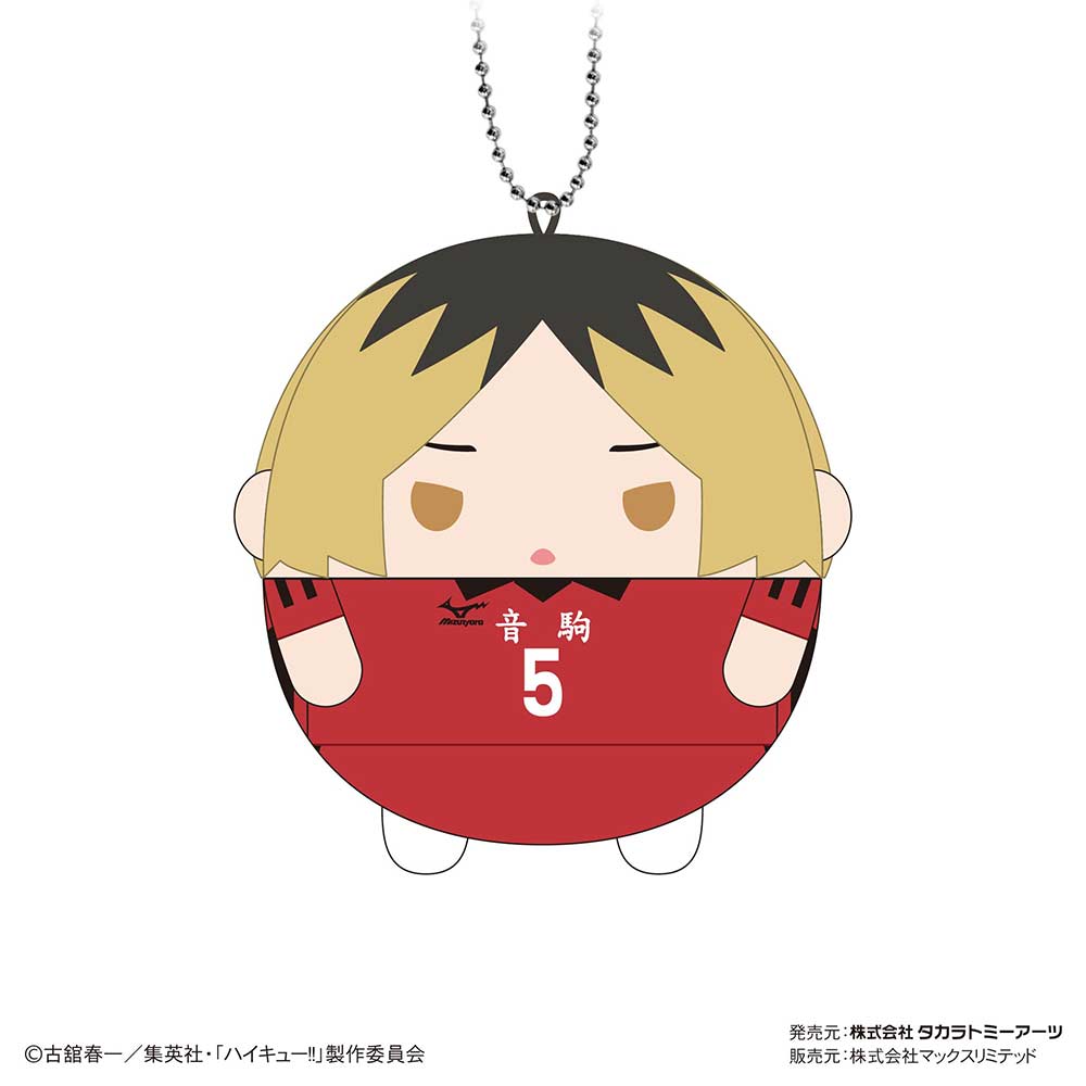 (PO) HQ-43 Haikyu!! Fuwakororin 8 [BOX] Image_3