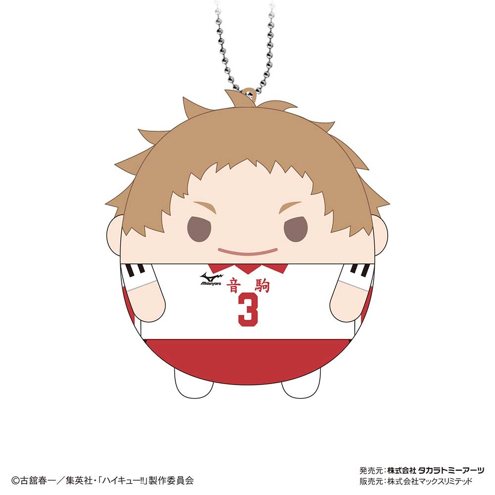 (PO) HQ-43 Haikyu!! Fuwakororin 8 [BOX] Image_5