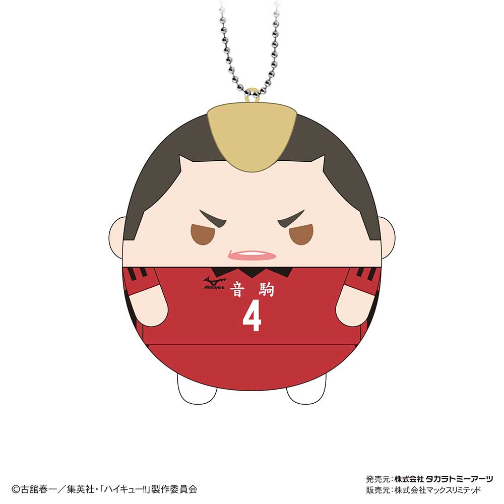 (PO) HQ-43 Haikyu!! Fuwakororin 8 [BOX] Image_8
