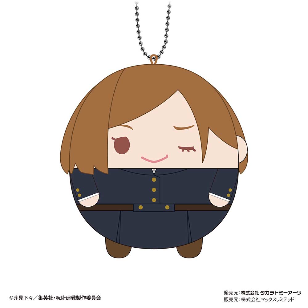 (PO) JJ-54 Jujutsu Kaisen Fuwakororin 5 [BOX] Image_5