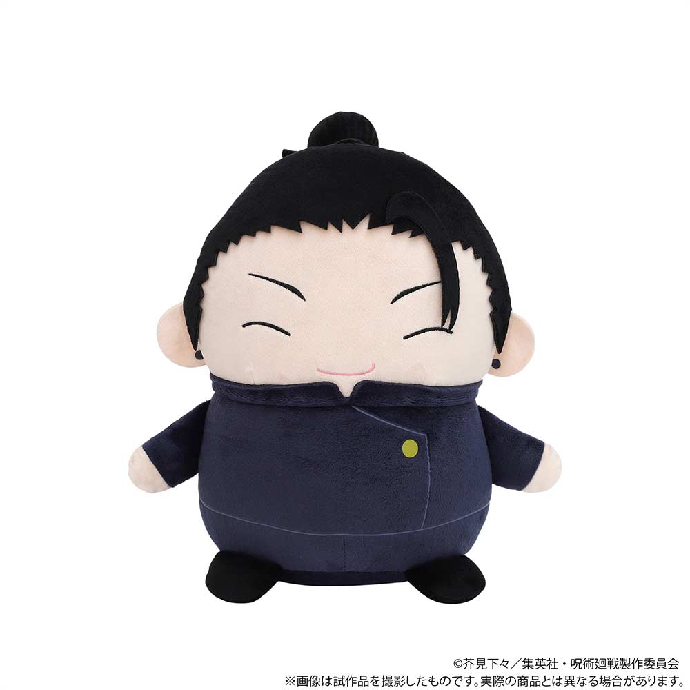 (PO) Jujutsu Kaisen Season 2 Big Mamemate (Plush) Geto Suguru (Tokyo Jujutsu High Student Ver.) Image_1