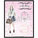 (PO) A Girl & Her Guard Dog Acrylic Stand Senagaki Isaku (School Uniform) Image_1