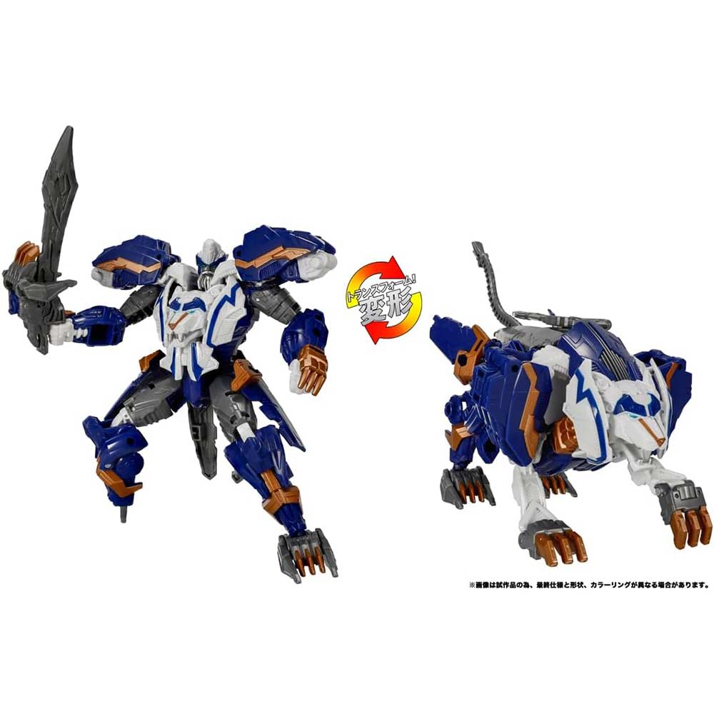 (PO) Transformers: Legacy TL-62 Thundertron Image_1