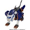 (PO) Transformers: Legacy TL-62 Thundertron Image_5