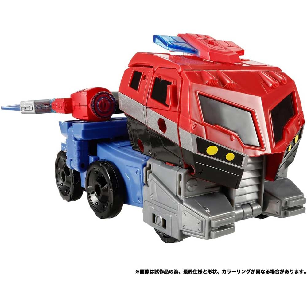 (PO) Transformers: Legacy TL-63 Optimus Prime (Animated) Image_3