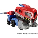 (PO) Transformers: Legacy TL-63 Optimus Prime (Animated) Image_3