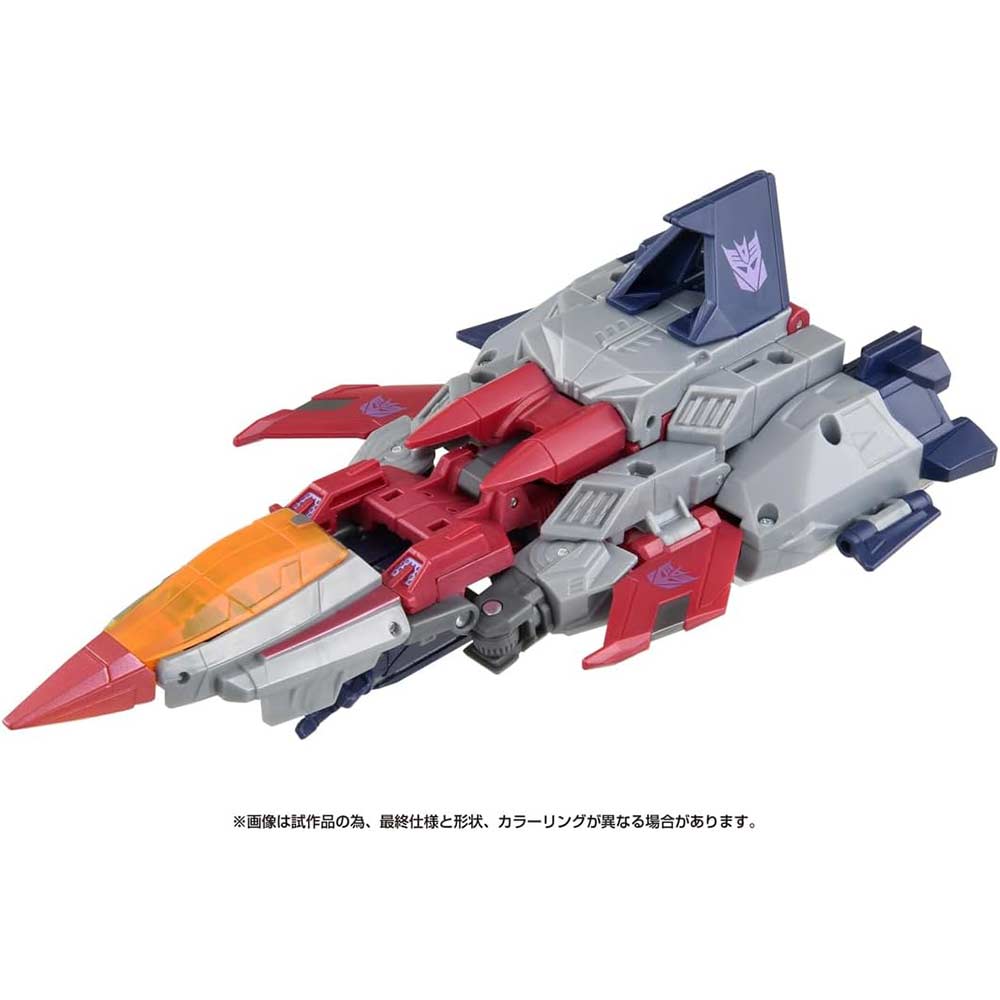 (PO) Transformers: The Movie Studio Series SS GE-06 Starscream Image_7