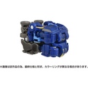 (PO) Transformers: The Movie Studio Series SS-124 Rumble Image_3