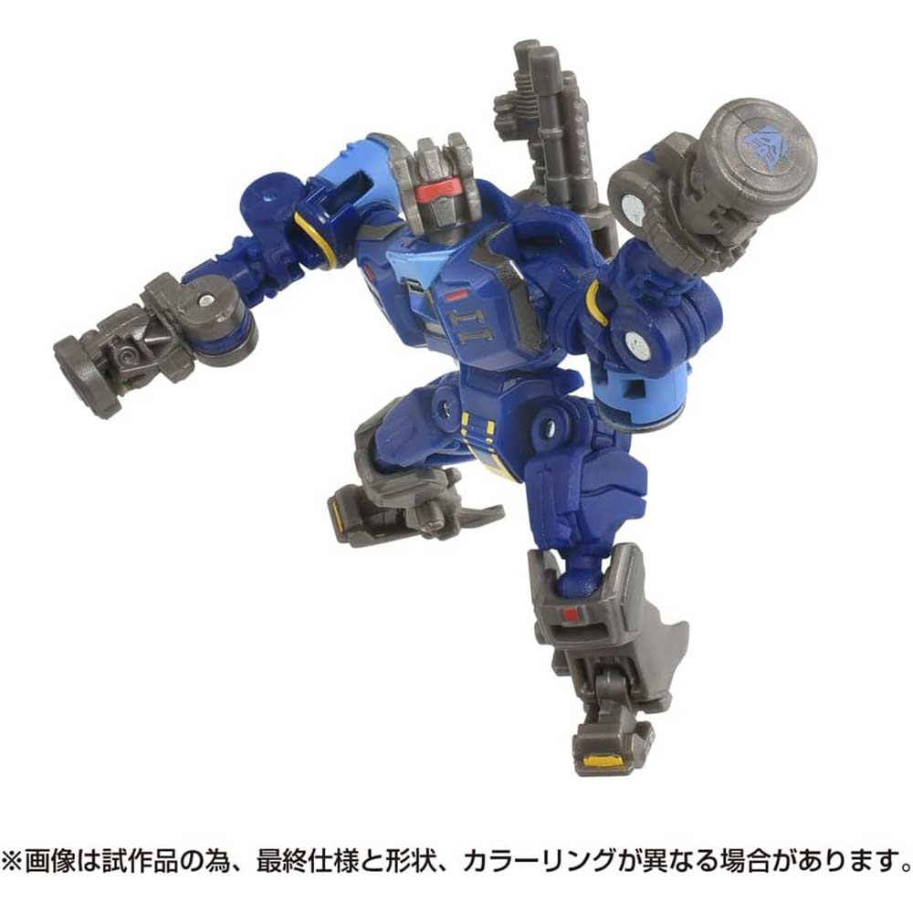 (PO) Transformers: The Movie Studio Series SS-124 Rumble Image_4