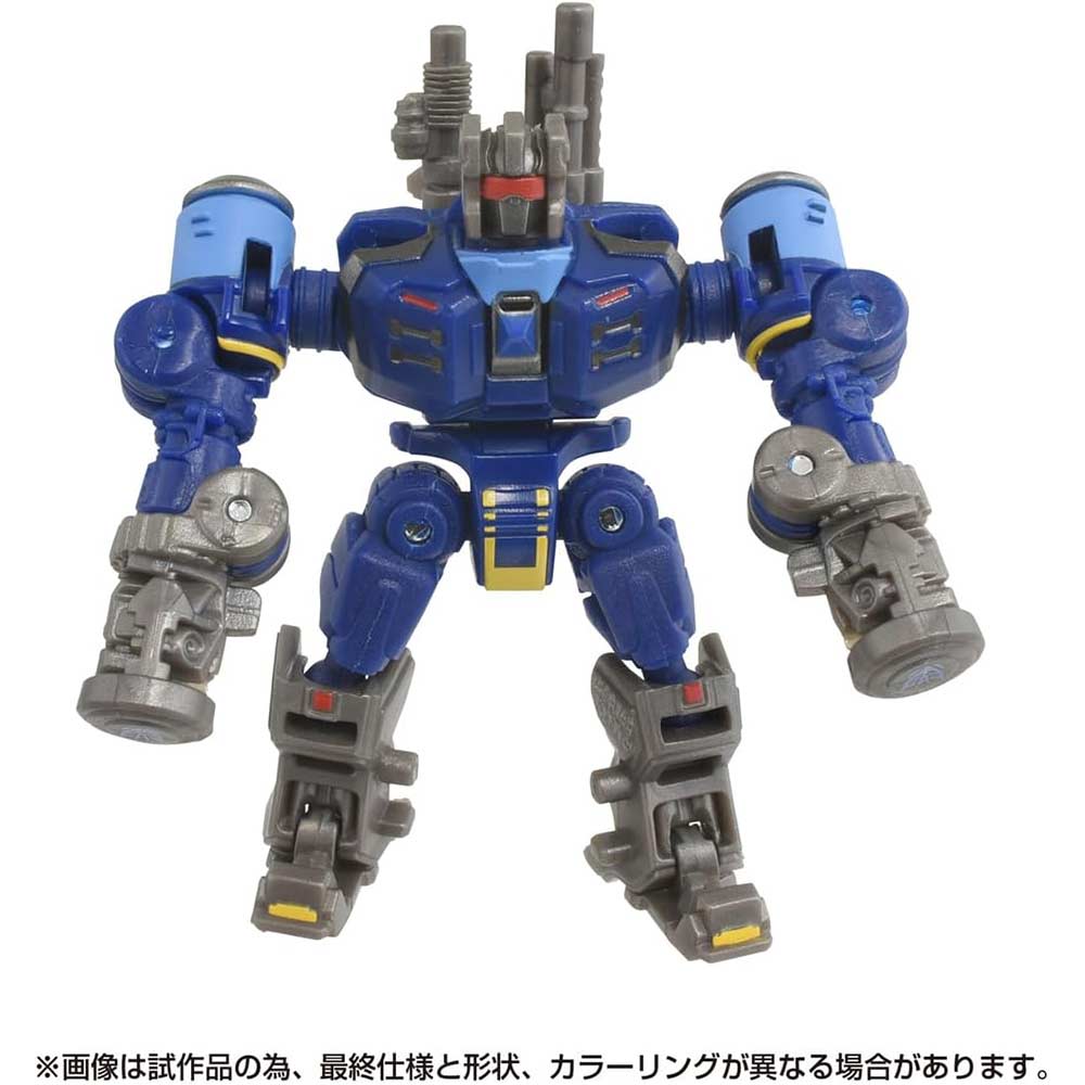 (PO) Transformers: The Movie Studio Series SS-124 Rumble Image_6