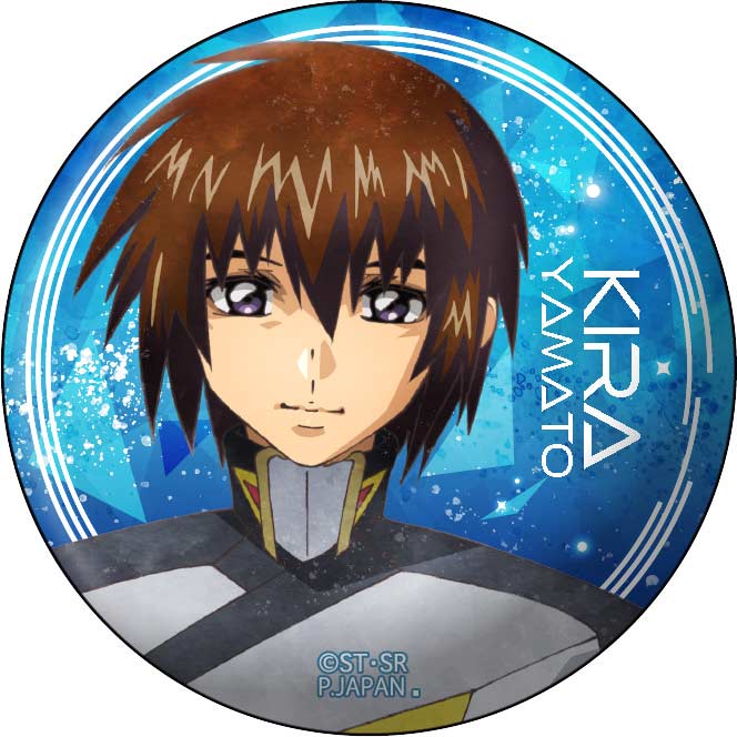 (PO) Gundam SEED Freedom Wet Color Series Can Badge [BOX] Image_2