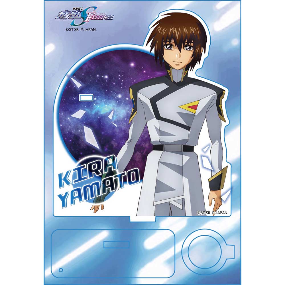 (PO) Gundam SEED Freedom Acrylic Pen Stand Kira Yamato Image_2