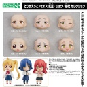 (PO) Nendoroid More Face Swap Bocchi the Rock! Nijika & Ryo & Ikuyo Selection [BOX] Image_1