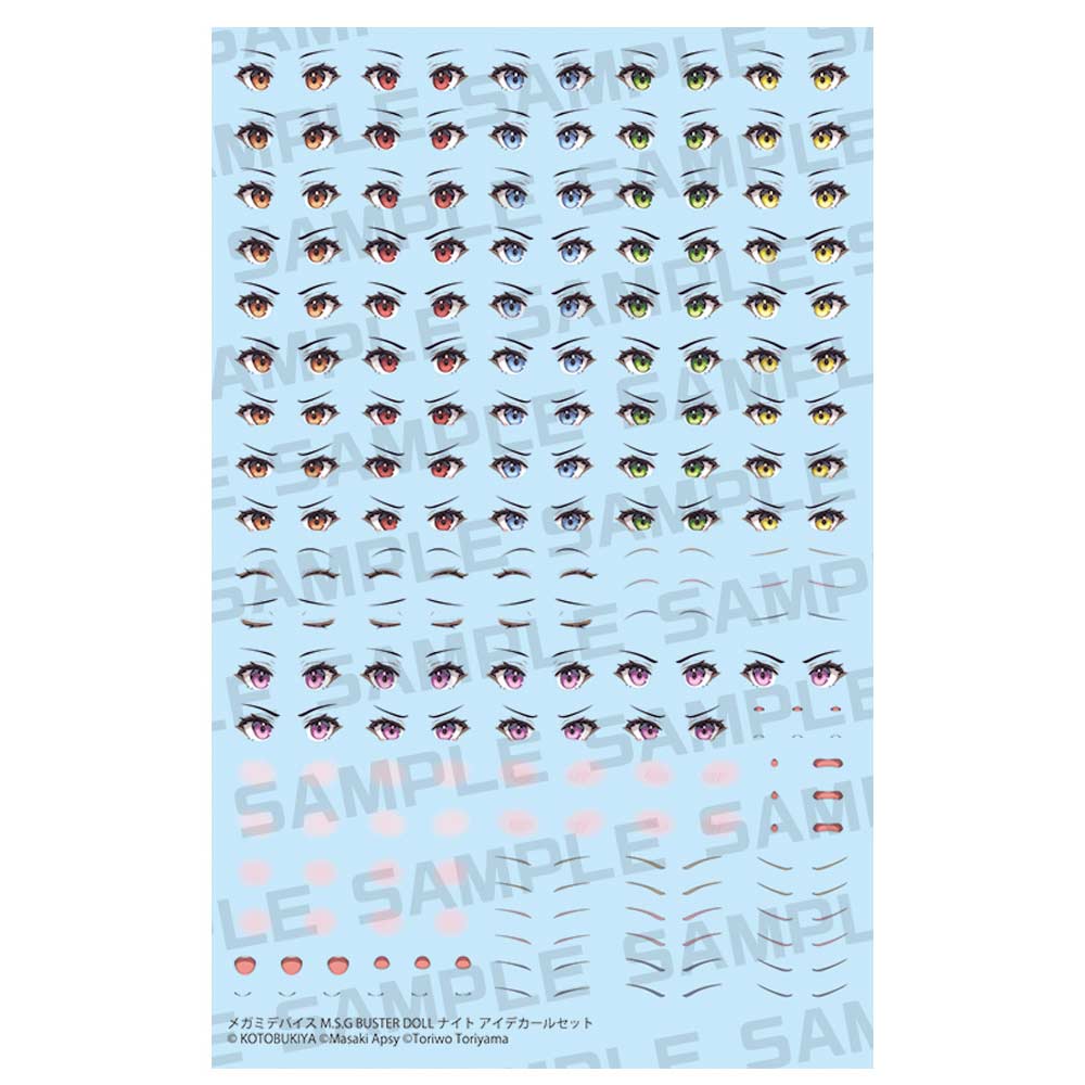 (PO) Megami Device M.S.G Buster Doll Knight Eye Decal Set Image_2