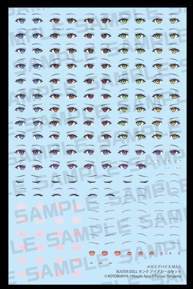 (PO) Megami Device M.S.G Buster Doll Knight Eye Decal Set Image_7