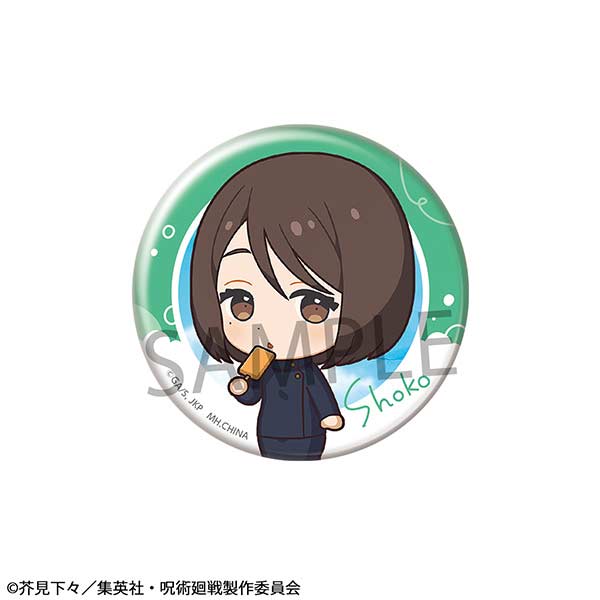 (PO) Can Badge Collection Jujutsu Kaisen Tokotoko Ver. Hidden Inventory / Premature Death [BOX] Image_5