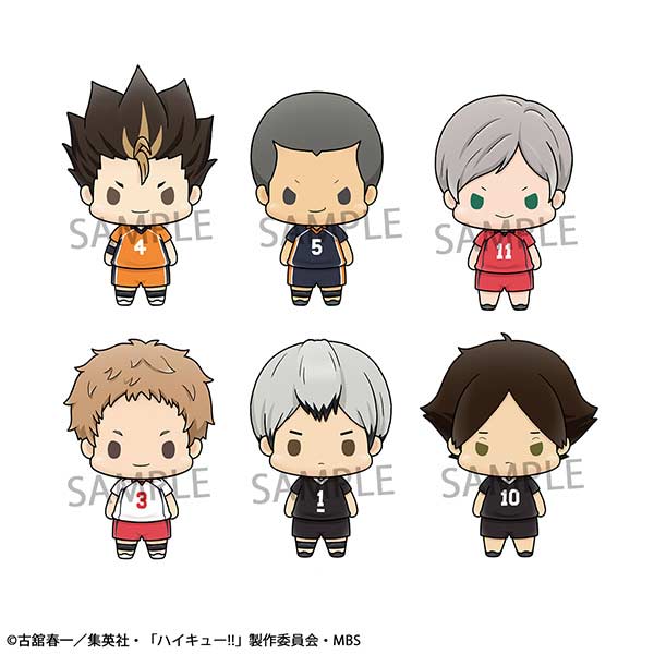 (PO) Chokorin Mascot Haikyu!! Vol. 3 [BOX] Image_2