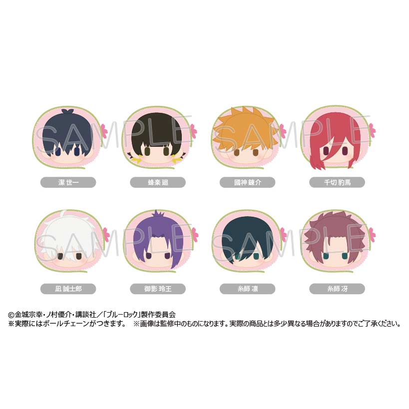 (PO) Blue Lock Sakura Mochi Mascot [BOX] Image_1