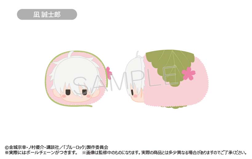 (PO) Blue Lock Sakura Mochi Mascot [BOX] Image_6